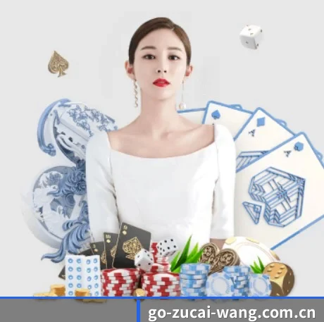 中国足彩网 APP